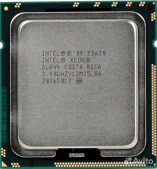 Intel Xeon E5620 1366 4 ядра / 8 потоков