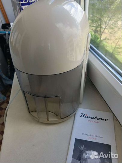 Соковыжималка