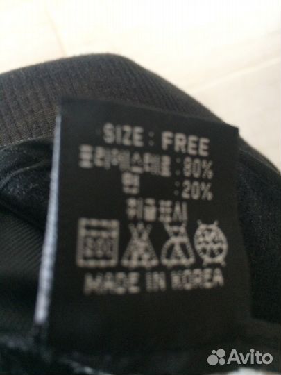 Кепка бейсболка Slazenger (безразмерная)