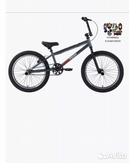 Велосипед Tech Team Step One 20