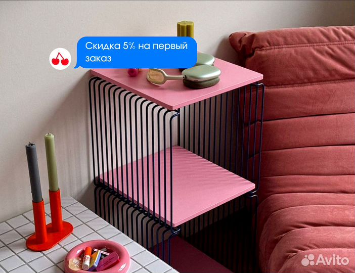 Квадратный журнальный столик