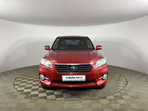 Toyota RAV4 2.0 CVT, 2011, 131 950 км, с пробегом, цена 1 420 000 руб.