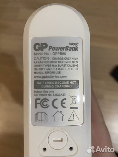 Зарядное уст-во GP gppb80 PowerBank (AA/AAA)