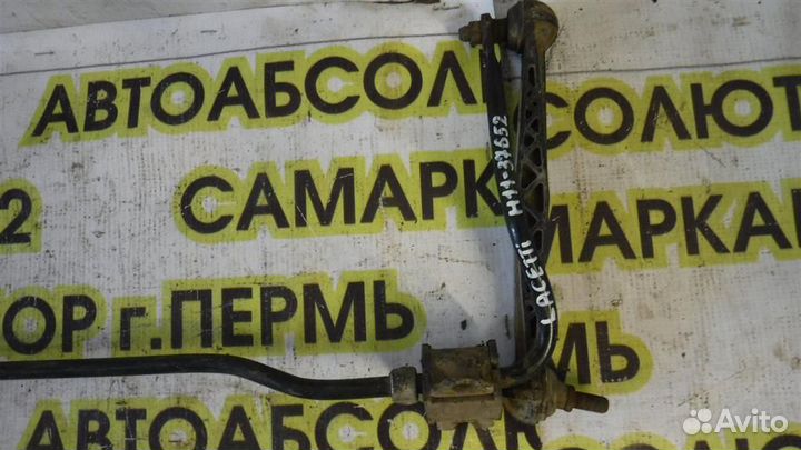 Стабилизатор задний Chevrolet Lacetti 2002-2013