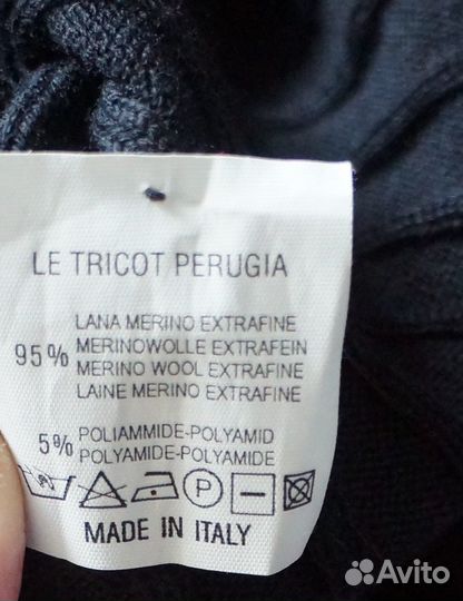Свитер Le tricot longhin, S