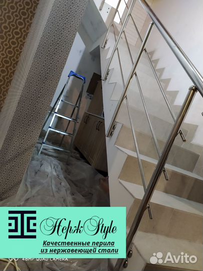 Перила из нержавейки