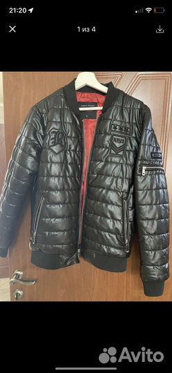 Куртка демисезонная мужская