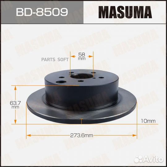 Masuma BD-8509 Диск тормозной