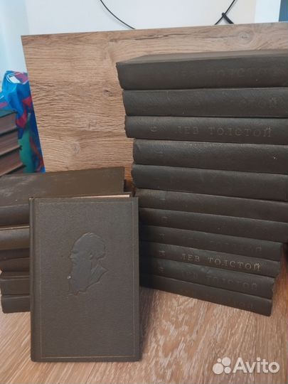 Книги классика 1940-1950гг