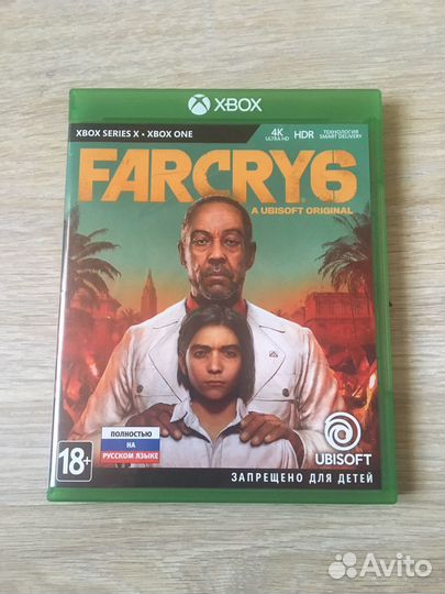 Farcry 6 xbox