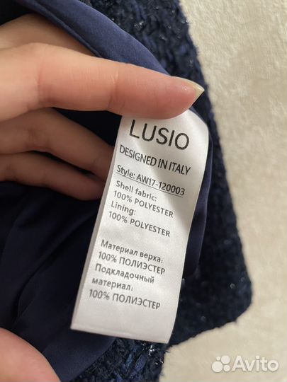 Костюм Lusio (L)