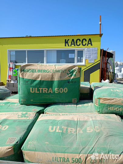 Цемент оптом с доставкой Шаранский район Башкирия