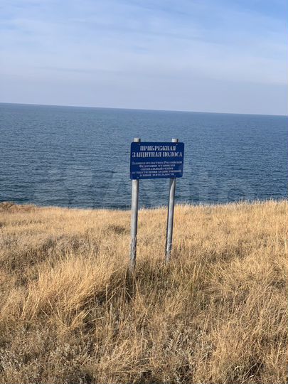 Участок 6 сот. (СНТ, ДНП)