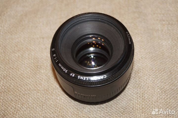 Canon EF 50mm f/1.8 II