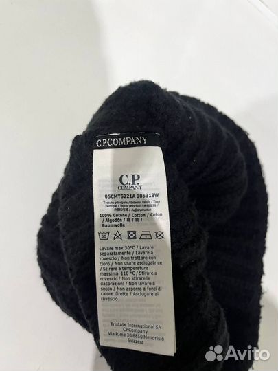 Cp company шапка