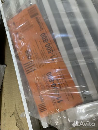 Батареи радиаторы отопления стальные