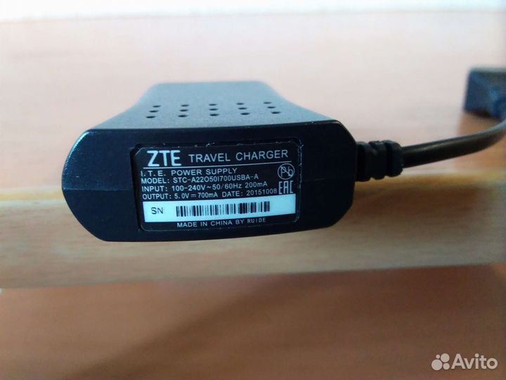 Зарядное устройство для смартфона,планшета 115см