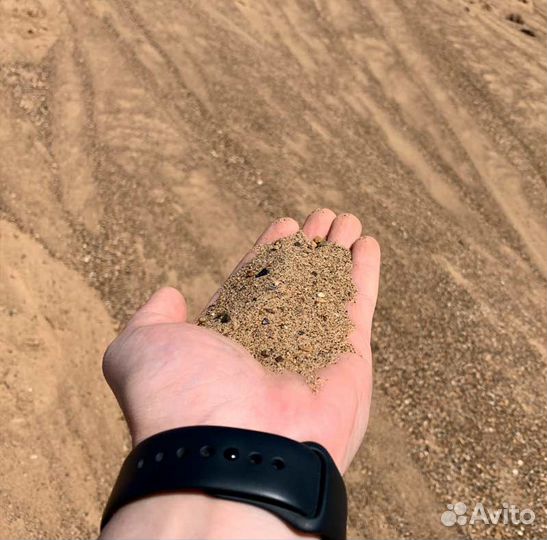 Песок с доставкой