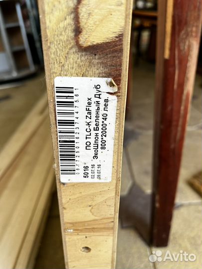 Межкомнатные двери бу с коробкой