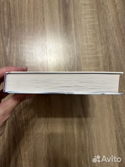 Книна Я беременна Ольга Белоконь