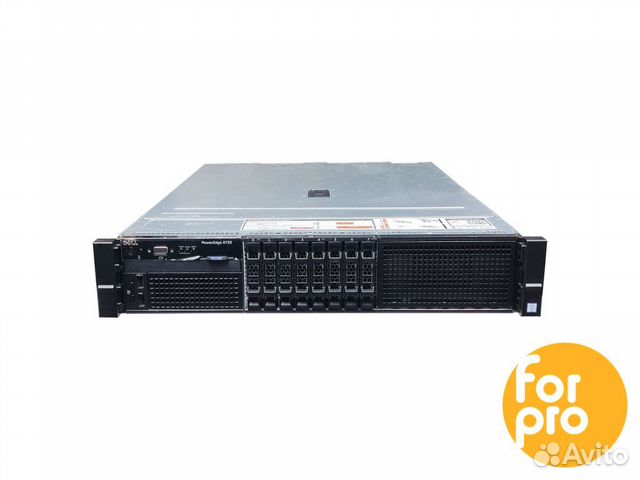 Сервер dell R730 8SFF 2xE5-2650v3 320GB, S130