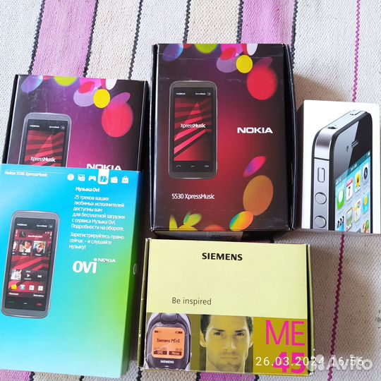 Коробка для телефона Nokia siemens iPhone 4 s