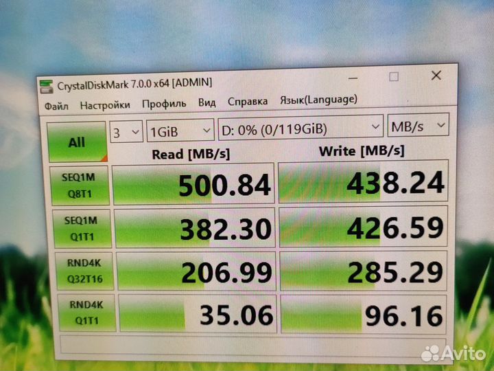 Новые SSD диски