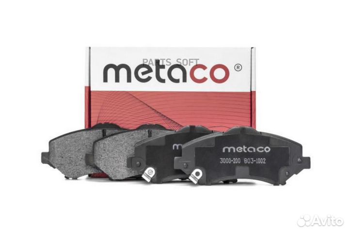 Metaco 3000200 Колодки тормозные chrysler caravan
