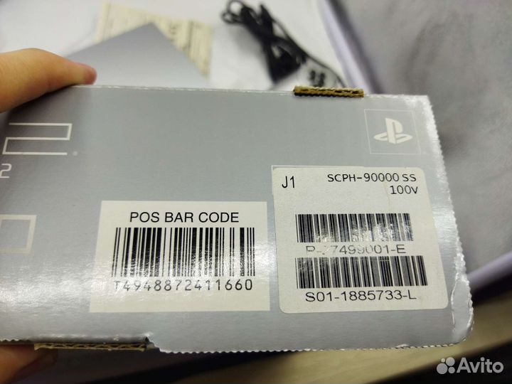 Sony PS2 playstation 2