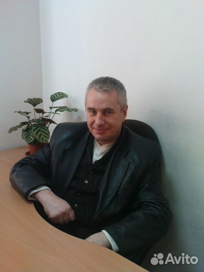 Юрист юрисконсульт