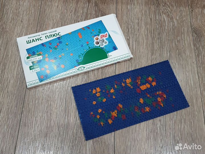 Аппликатор Ляпко