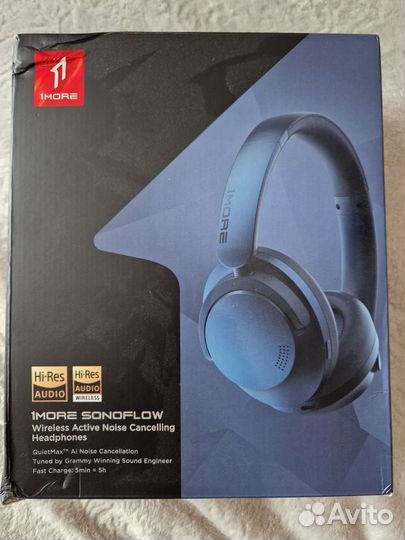 Беспроводные наушники