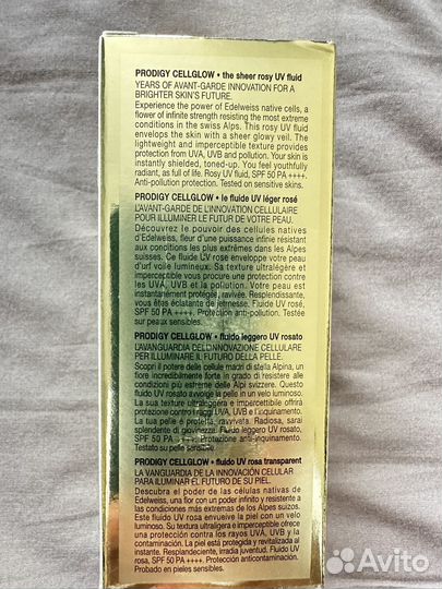 Флюид для лица Helena Rubinstein с SPF 50