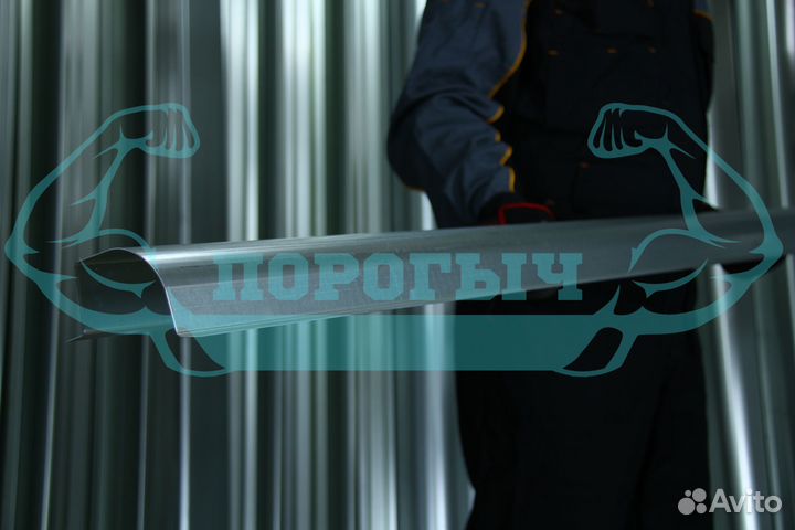 Рем. порог внутренний Toyota LC Prado 120 левый