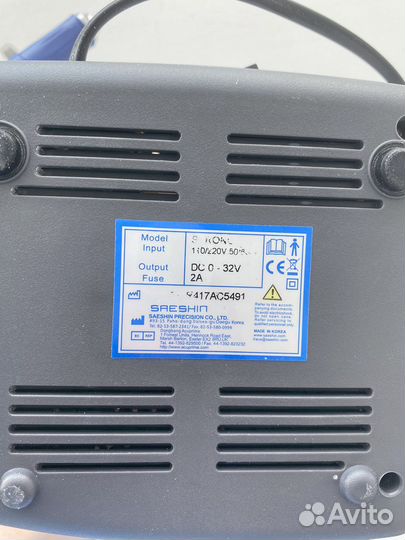 Аппарат для маникюра strong