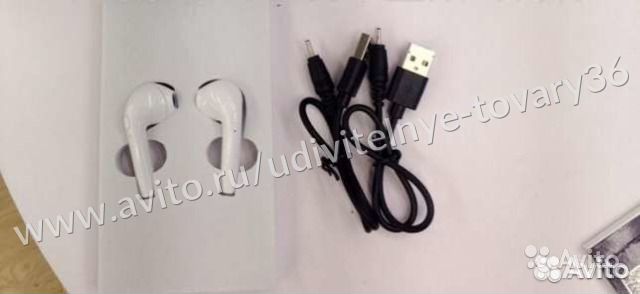 Беспроводные наушники