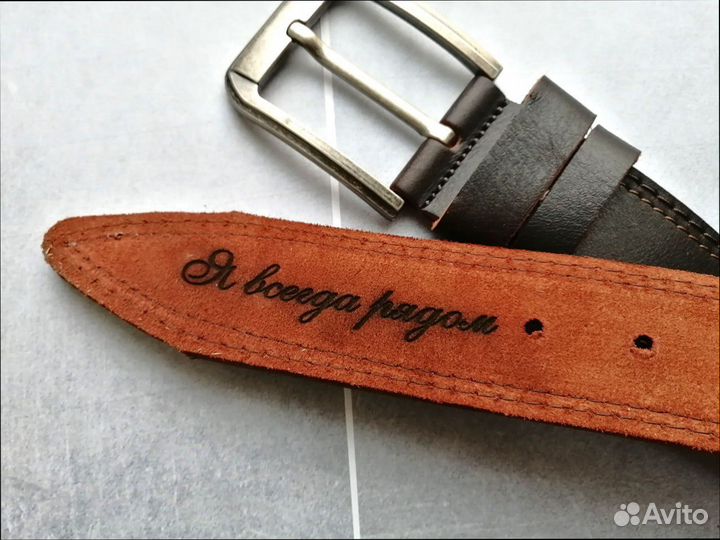 Ремень из натуральной кожи с гравировкой