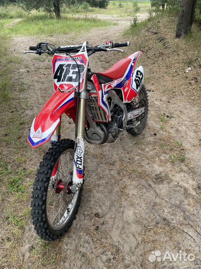 Honda CRF450R