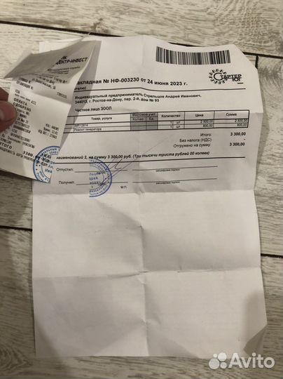 Генератор nissan teana j32