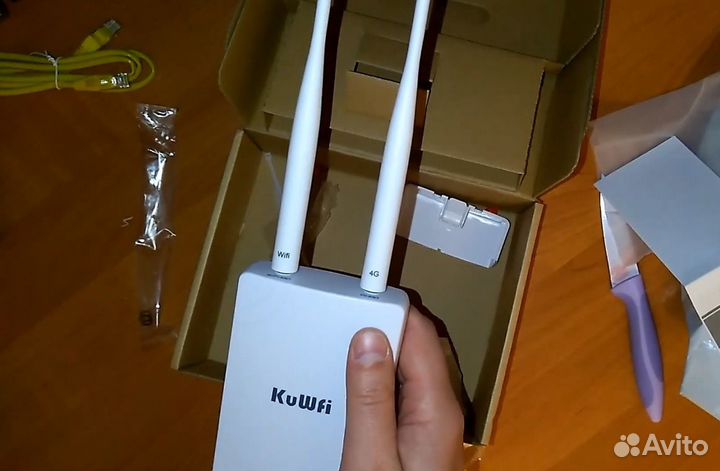 4G wifi роутер уличный