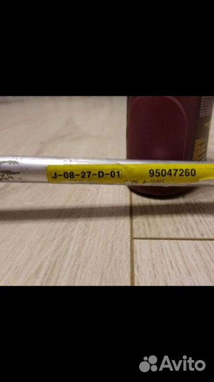 Трубка гидроусилителя руля chevrolet aveo 95047260