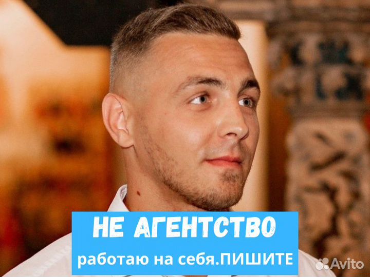 Уборка квартир/домов клининг ростов