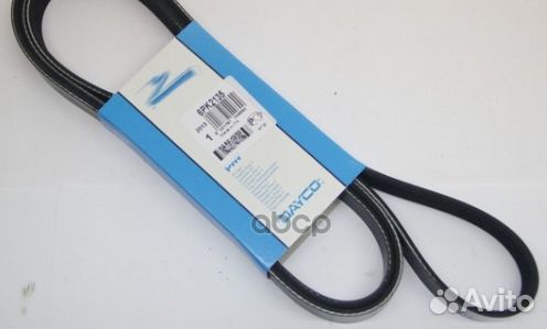 DY6PK2135 ремень поликлин. MB W203/W203 1.8 9