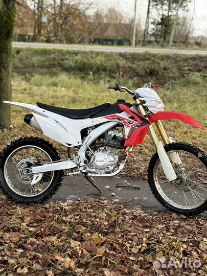 Motoland 250 XR