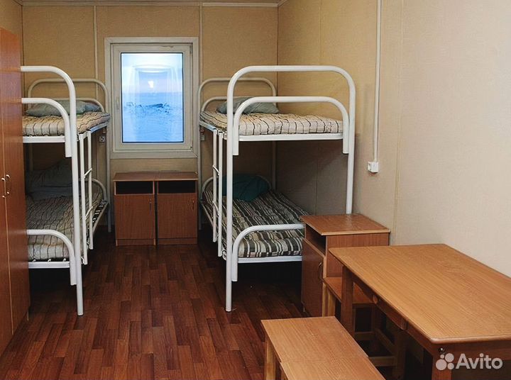 Двухъярусные кровати металлические 70/190