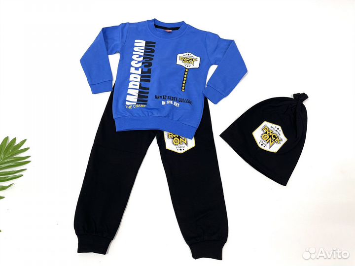 Костюм детский для мальчика Турция 98 116