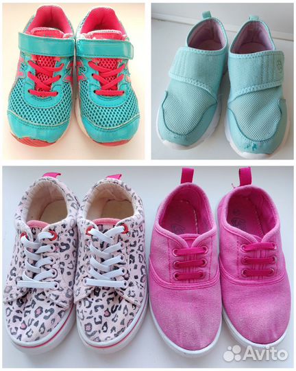 Обувь для девочки