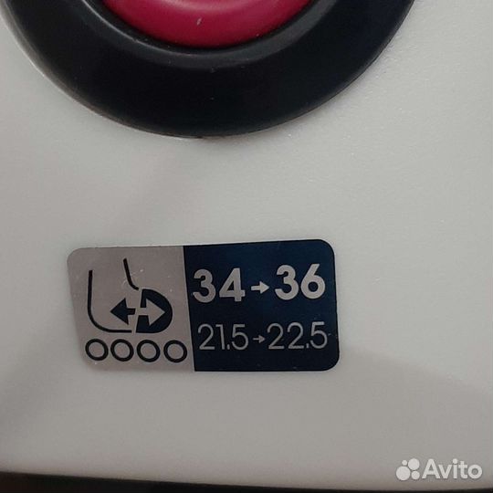 Роликовые коньки детские