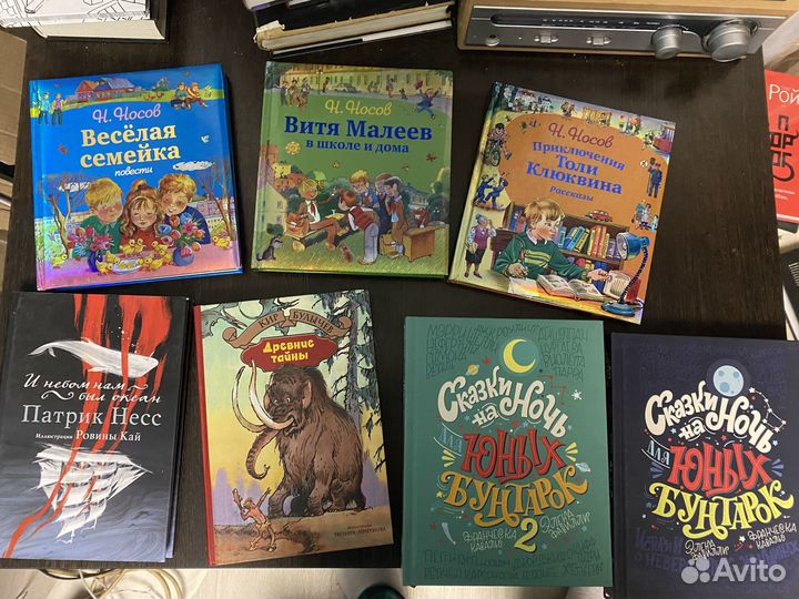 Детские книги