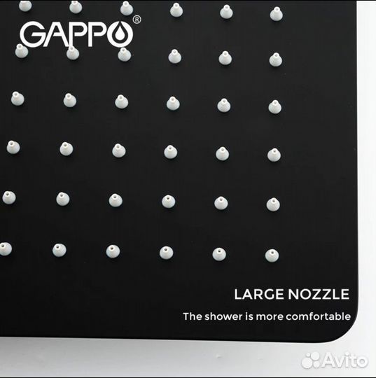 Душевая система Gappo G2407-6
